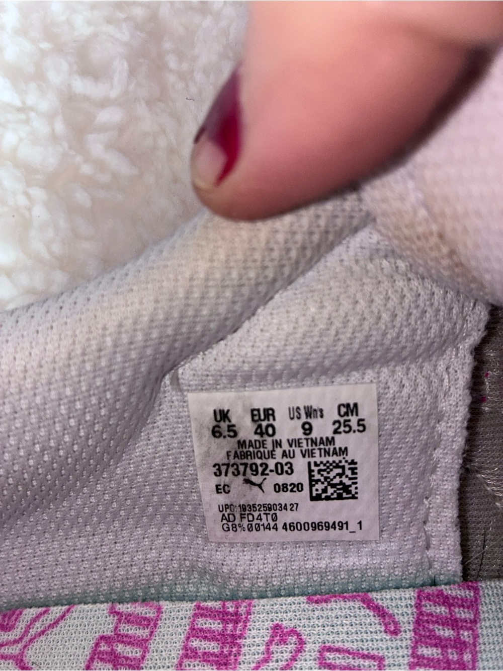 Puma Future Rider Play On Sneakers - Picture 6 of 7